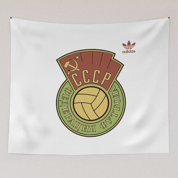 Artikelvorschau, ussr fußballverband logo cccp entworfen und verkauft von coolname420.