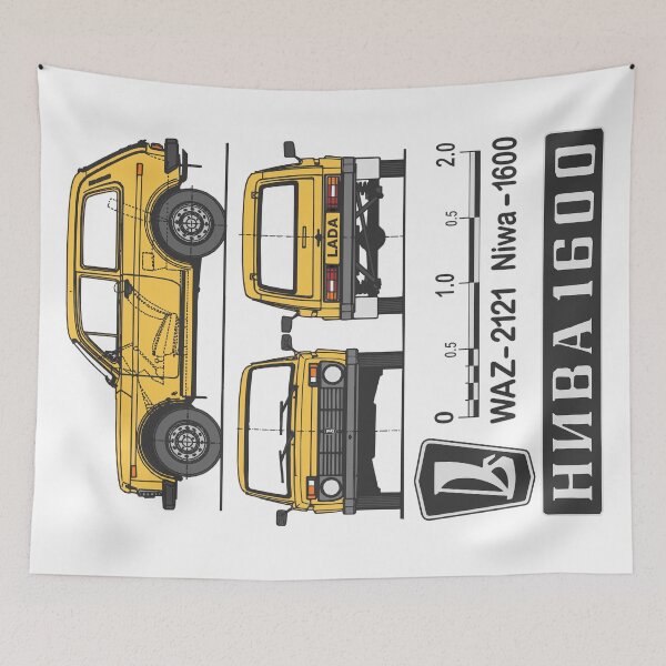 Item preview, Lada Niva (yellow) designed and sold by Groenendijk.