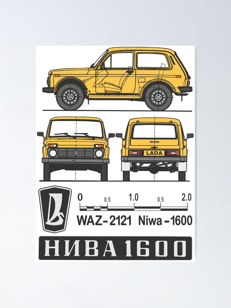 Lada Niva (yellow) Poster for Sale by Groenendijk