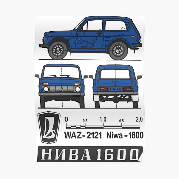 Lada Niva (blau) Poster