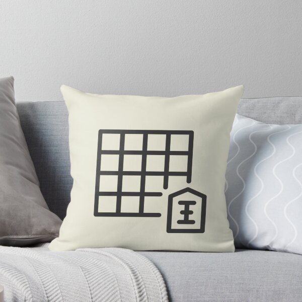 Item preview, Shogi Smart Strategy Chess Victory designed and sold by noirty.