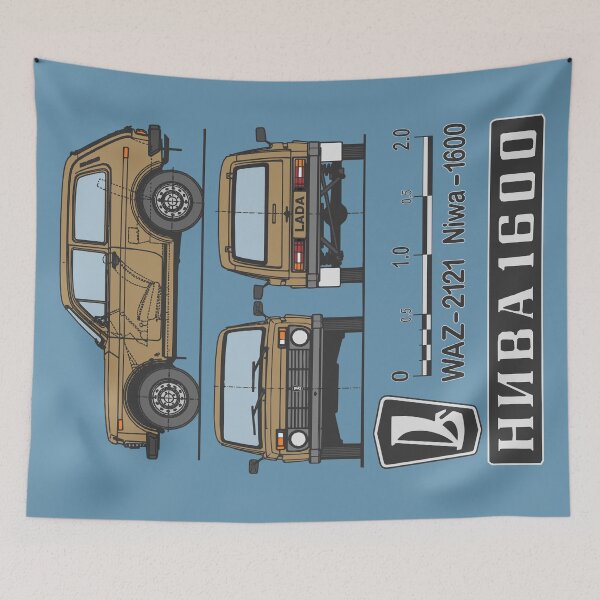 Item preview, Lada Niva (beige) designed and sold by Groenendijk.