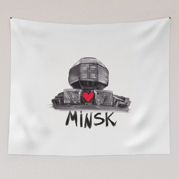 Item preview, I love Minsk designed and sold by sladjana.