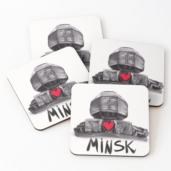 Item preview, I love Minsk designed and sold by sladjana.