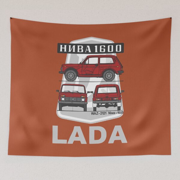 Item preview, Lada Niva 1600 (red) designed and sold by Groenendijk.