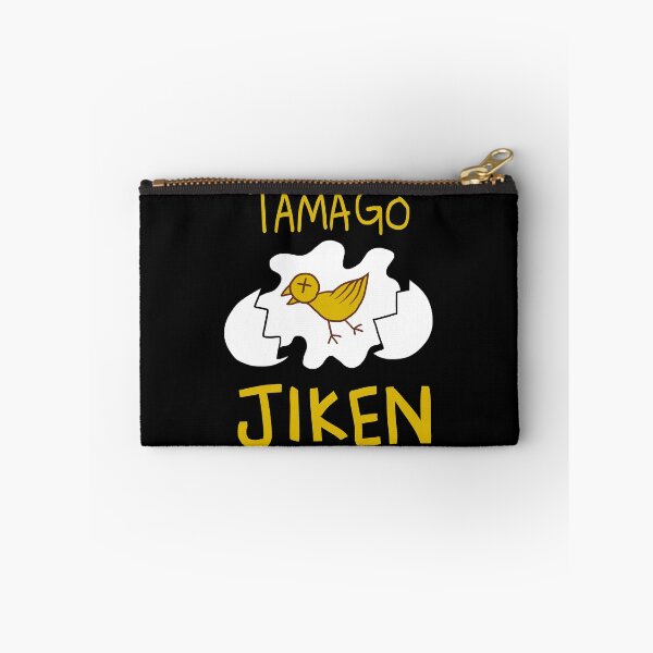 Item preview, TAMAGO designed and sold by Basmariki.