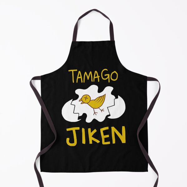 Item preview, TAMAGO designed and sold by Basmariki.