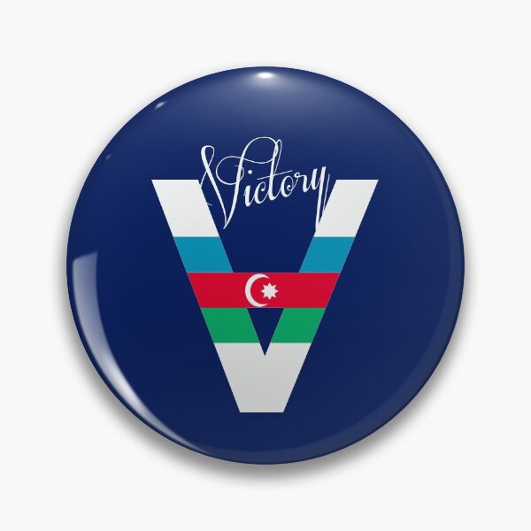 Item preview, Baku Azerbaijan designed and sold by RusticShiraz.