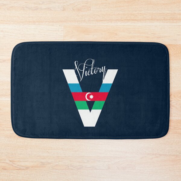 Item preview, Baku Azerbaijan designed and sold by RusticShiraz.