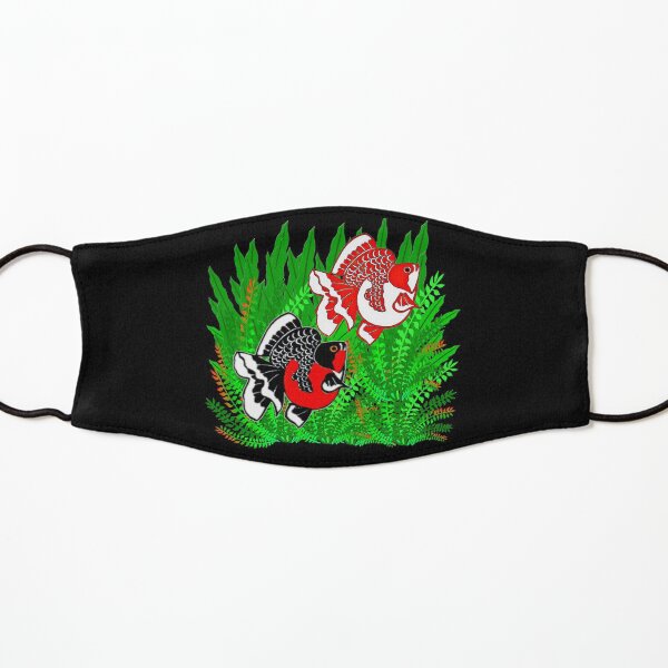 Ryukin Goldfish Logo 1025A Kids Mask
