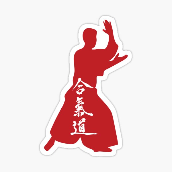 Aikido technique Sticker