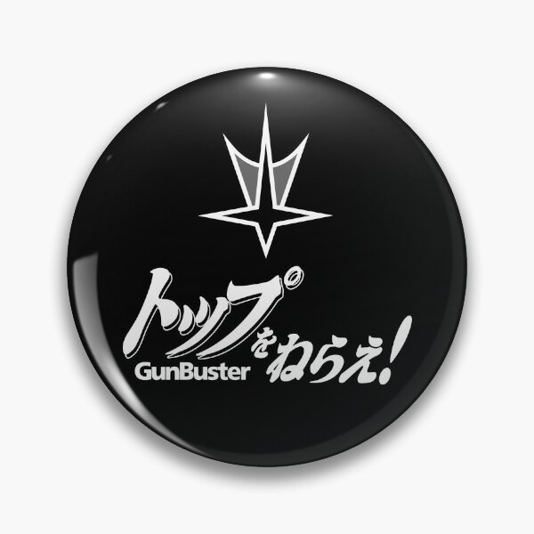 Artikelvorschau, Streben Sie nach der Spitze! Gunbuster-Logo / トップをねらえ! entworfen und verkauft von JCBA.