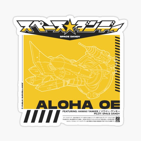 Vista previa del artículo con la obra «ALOHA OE», diseñado y vendido por Hiro-Yasuo.