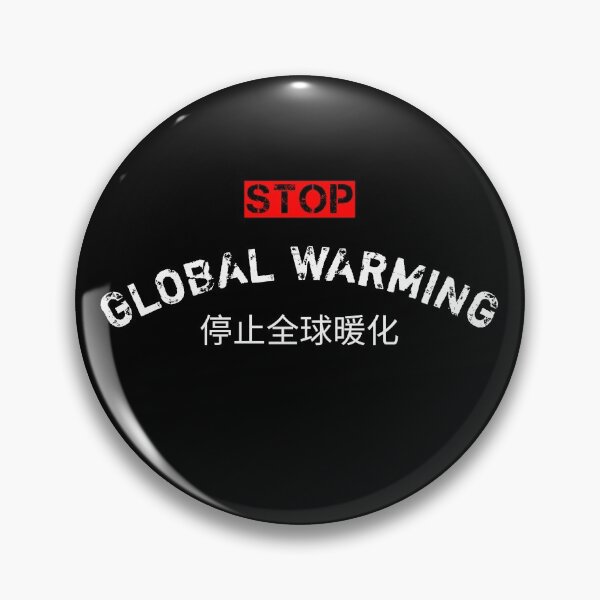 Item preview, Stop Global Warming - 停止全球暖化 designed and sold by kcaandwu.