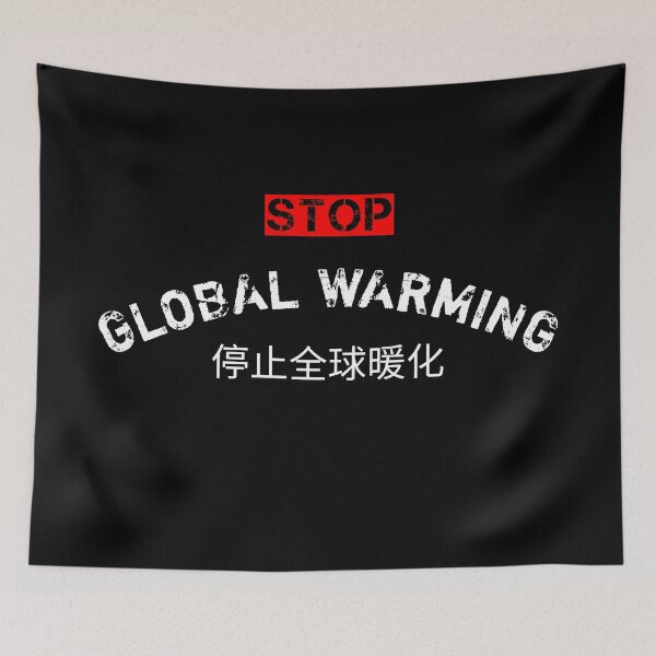 Item preview, Stop Global Warming - 停止全球暖化 designed and sold by kcaandwu.