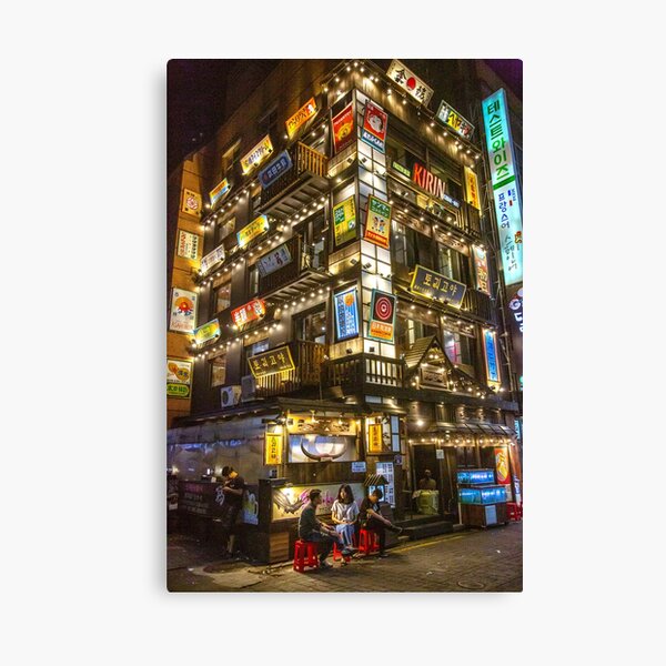 Golden Lights in Seoul Canvas Print