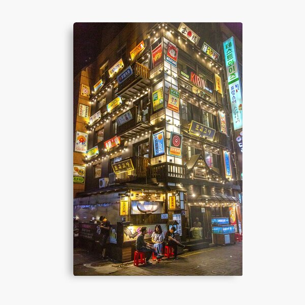 Golden Lights in Seoul Metal Print