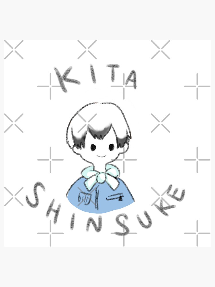 " Haikyuu!! Kita Shinsuke (timeskip) Chibi " Sticker for Sale by