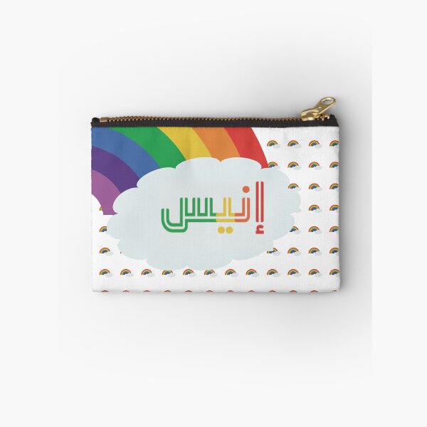 Item preview, Ines at the end of the rainbow designed and sold by HalunaHappy.