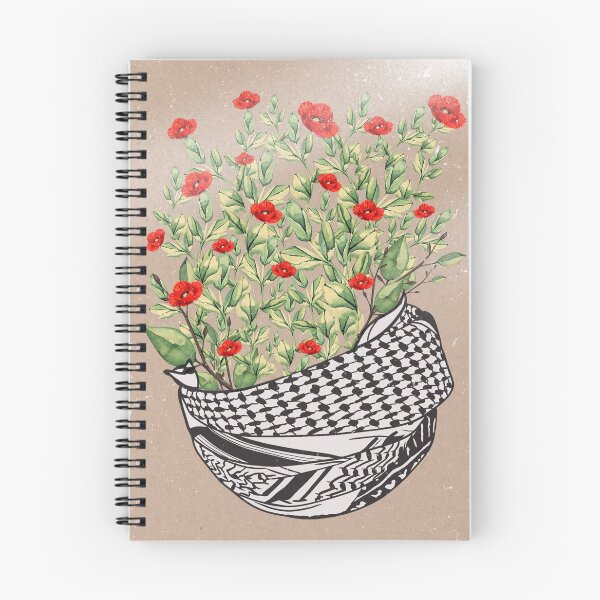 Item preview, Jamana pot designed and sold by KurdishDoodle.