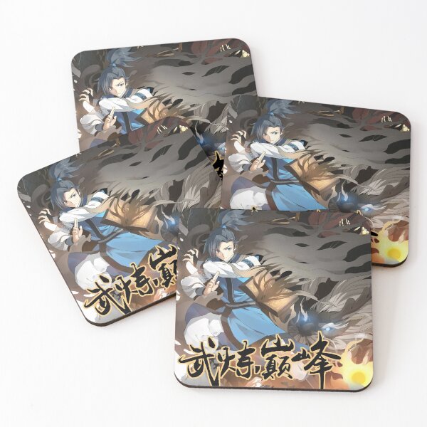 Item preview, Martial Peak The Pinnacle Of Martial Arts designed and sold by JosephOrozco.
