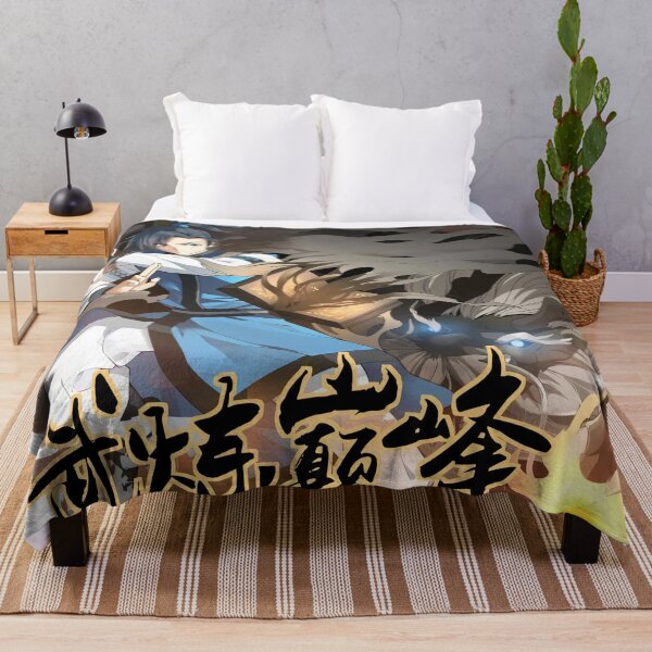 Item preview, Martial Peak The Pinnacle Of Martial Arts designed and sold by JosephOrozco.
