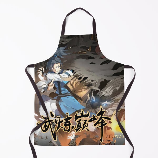 Item preview, Martial Peak The Pinnacle Of Martial Arts designed and sold by JosephOrozco.