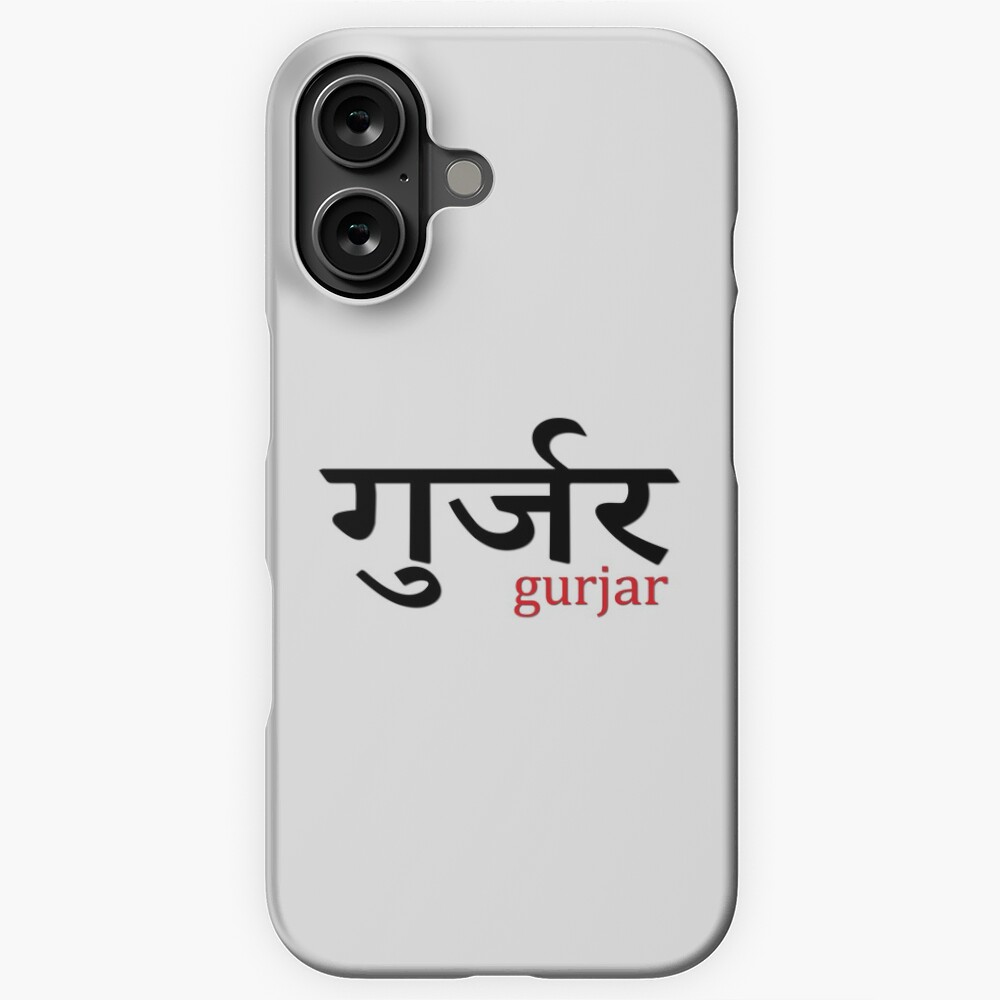 Gurjar गुर्जर  Tote Bag for Sale by guri386 | Redbubble