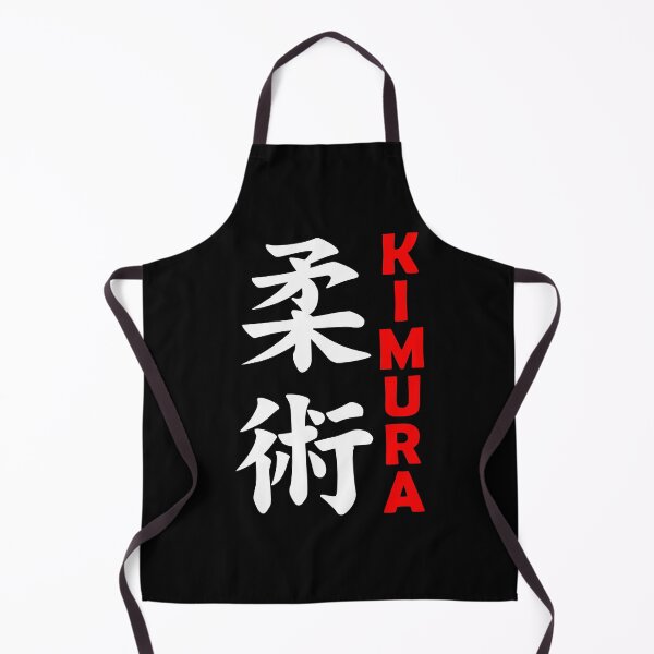 Item preview, Jiu Jitsu - Kimura designed and sold by AJ-DesignCo.