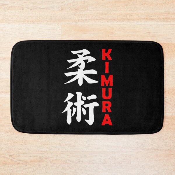 Item preview, Jiu Jitsu - Kimura designed and sold by AJ-DesignCo.