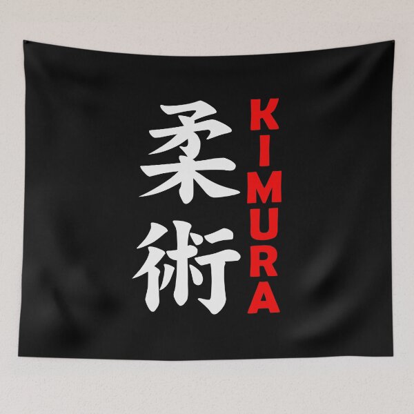 Item preview, Jiu Jitsu - Kimura designed and sold by AJ-DesignCo.