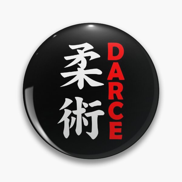 Item preview, Jiu Jitsu - Darce designed and sold by AJ-DesignCo.