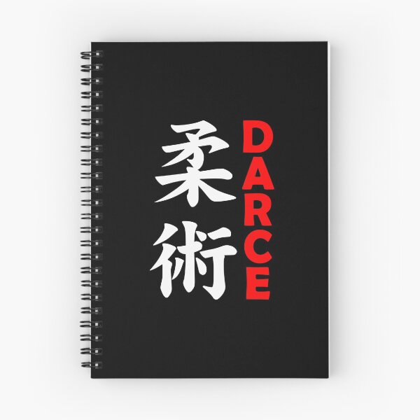 Item preview, Jiu Jitsu - Darce designed and sold by AJ-DesignCo.