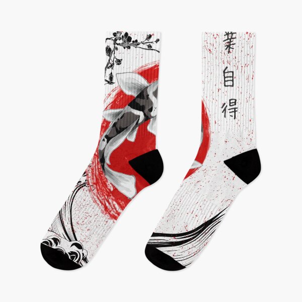 Item preview, Yin Yang Koi Art designed and sold by Aldo Daci.