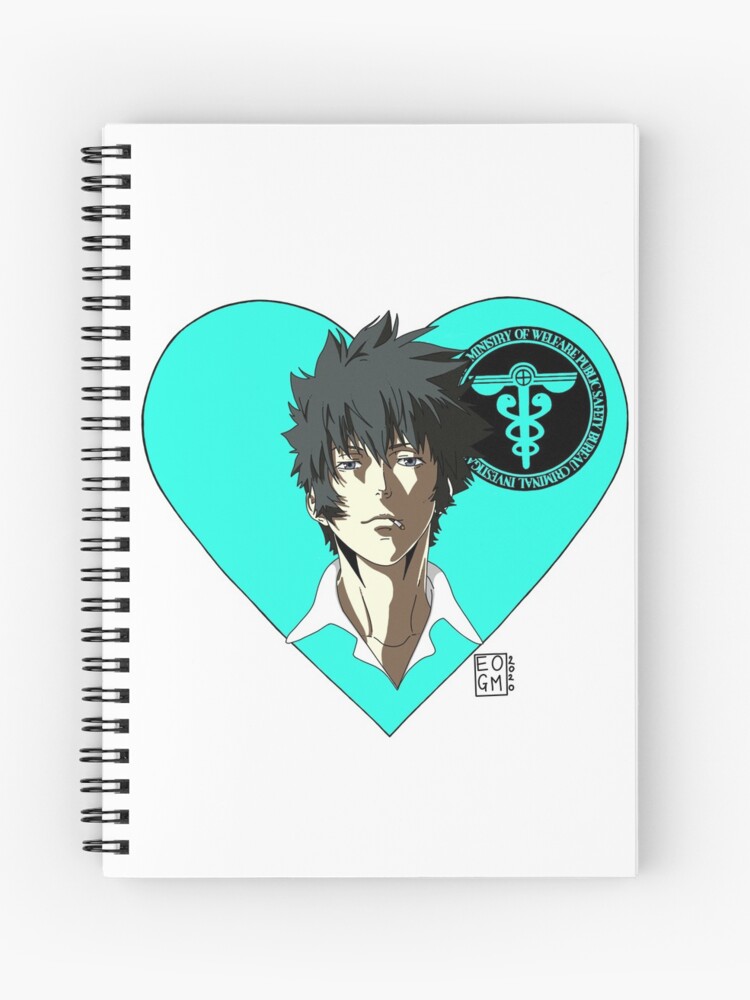 Shinya Kogami Heart Tattoo