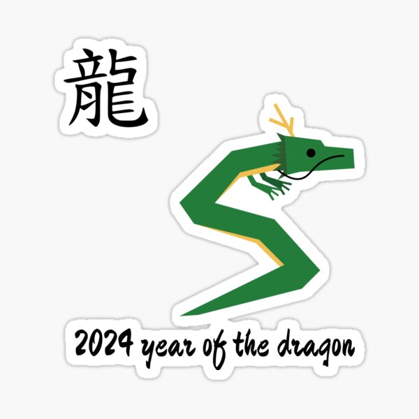 Item preview, Chinese zodiac dragon designed and sold by DK-PODsolutions.