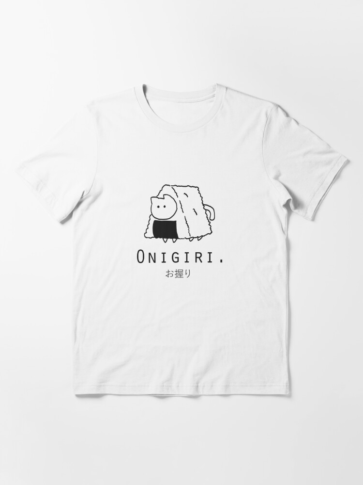 Kawaii Onigiri Cat Japanese Minimalist Simple Design T Shirt By Neroaida Redbubble