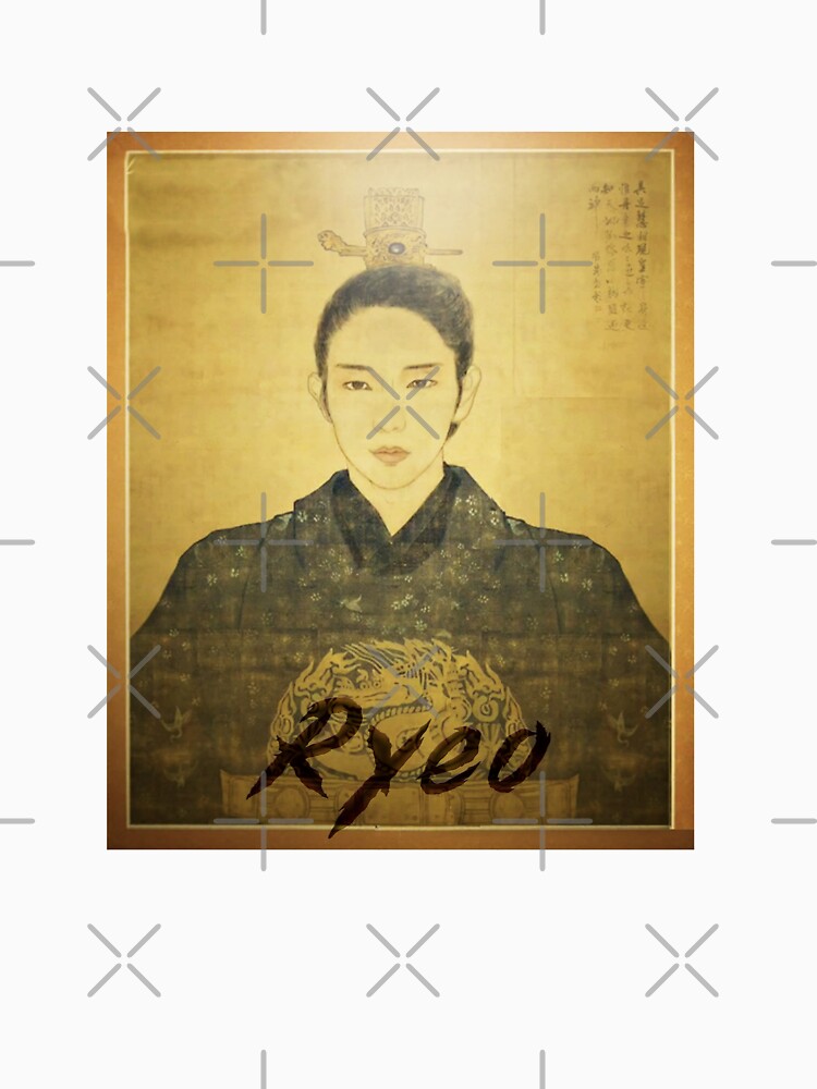 4th Prince Wang So | Moonlovers Scarlet Heart Ryeo Kdrama by Kdramaspot