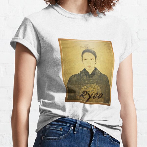 4th Prince Wang So | Moonlovers Scarlet Heart Ryeo Kdrama Classic T-Shirt