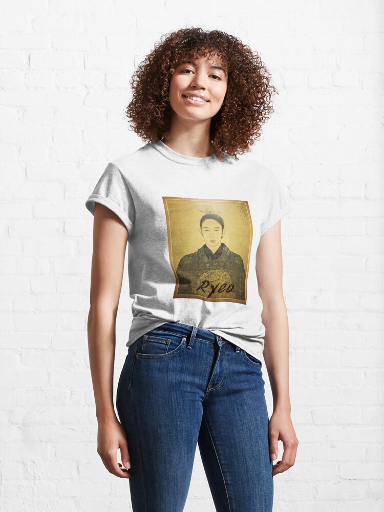 Alternate view of 4th Prince Wang So | Moonlovers Scarlet Heart Ryeo Kdrama Classic T-Shirt