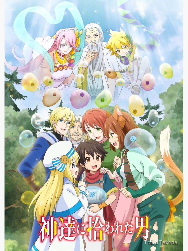 EKEL Kami Tachi Ni Hirowareta Otoko Anime Poster Painting Poster