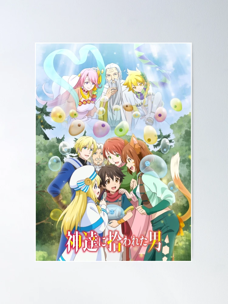 Kami-tachi ni Hirowareta Otoko (By the grace of the Gods) Anime Poster for  Sale by Tojiro Takeda