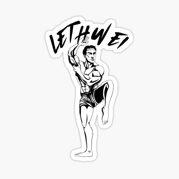 Item preview, Lethwei, Burmese boxing designed and sold by Tagesapfel.