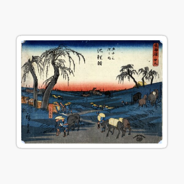 Item preview, Chiryu - Hiroshige Ando - 1848 - woodcut designed and sold by CrankyOldDude.