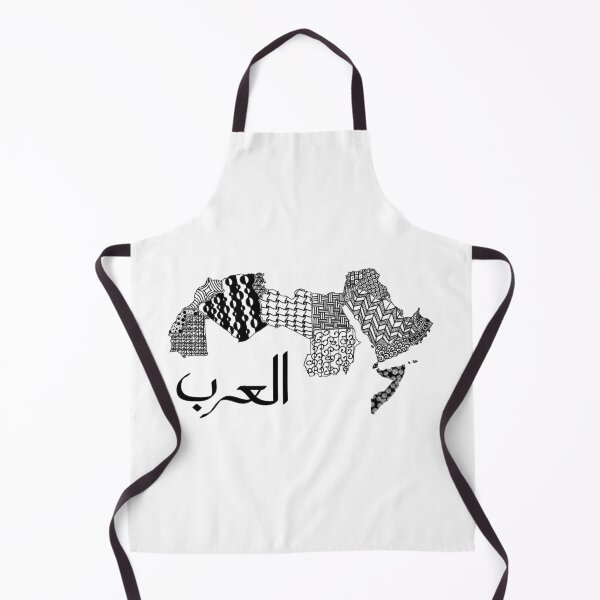 Item preview, The Arabs designed and sold by CalligraphySun.