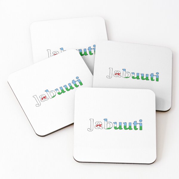 Item preview, Djibouti Word designed and sold by AmrMualla.