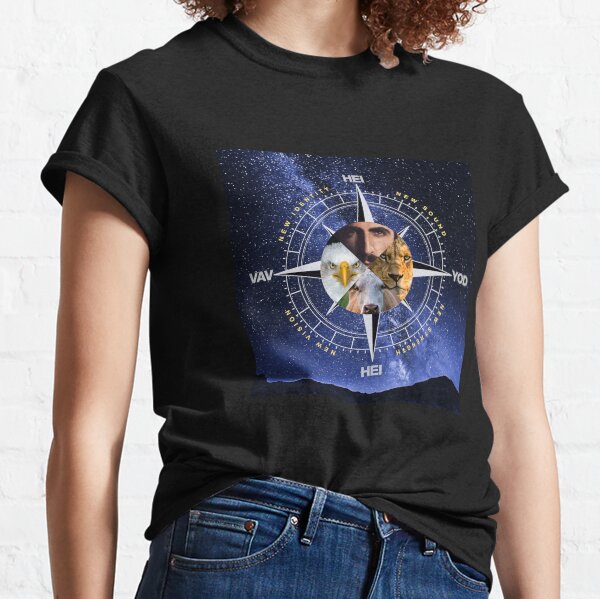 YHVH New Heavens and Earth Classic T-Shirt