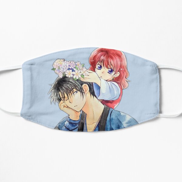 Hakyona Flat Mask