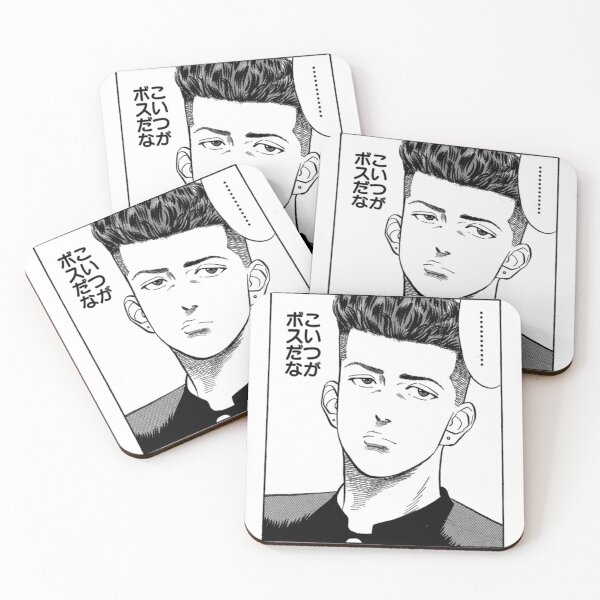 Item preview, Ryota Miyagi from Slam Dunk designed and sold by duzmachine.
