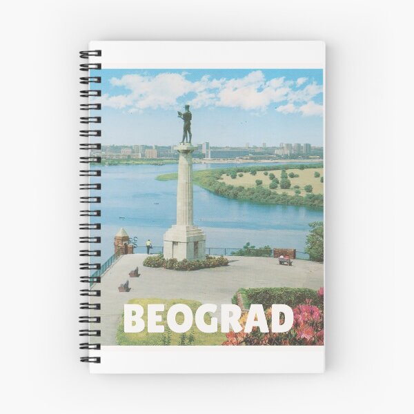 Item preview, Beograd Pobednik designed and sold by Slavia.